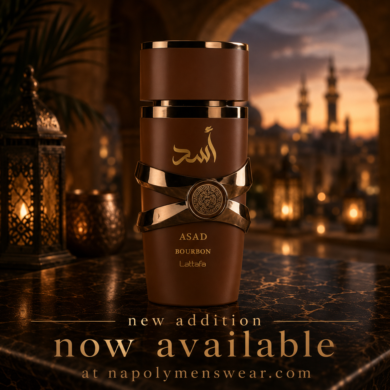 Asad Bourbon By Lattafa