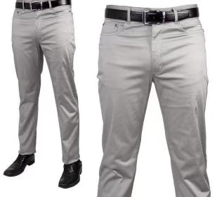 Prestige COP-100 Tailored Denim Pants Gray